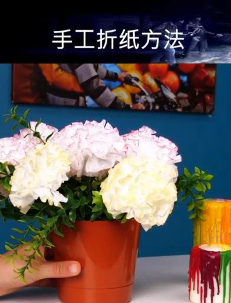 手把手教你用纸折出美丽的花朵!生活小窍门 日常小技巧 折纸小妙招