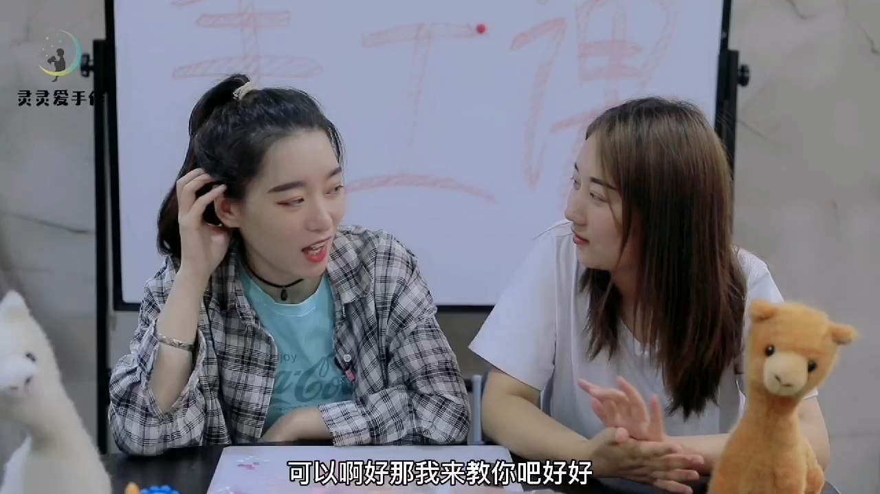 超轻黏土教你做生日蛋糕