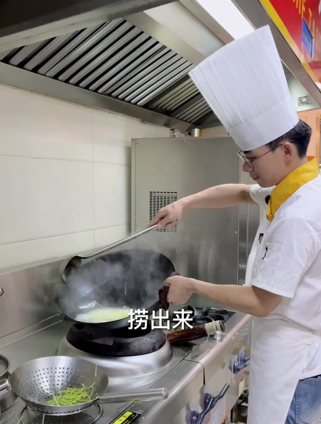 酸辣土豆丝,主打一个真实!