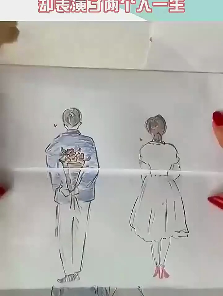 美女制作结婚小插画,看似简单的一张纸,却表演了两个人一生