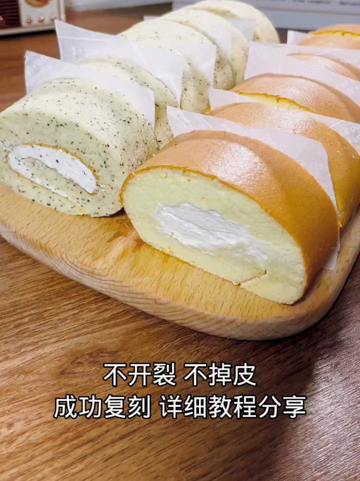 轻松复刻山姆同款瑞士蛋糕卷,再也不用大老远跑去买了～