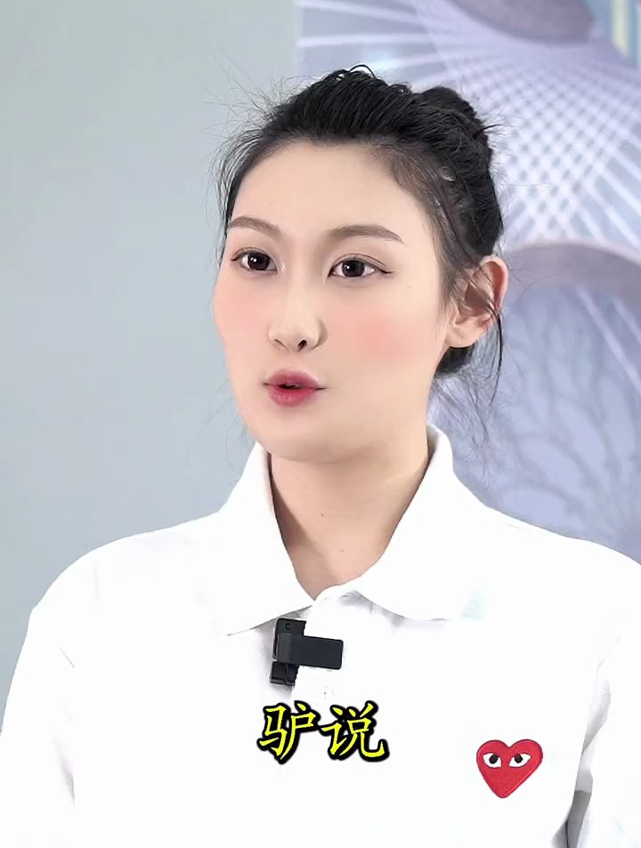 这么多动物的名字是怎么用到的呢?