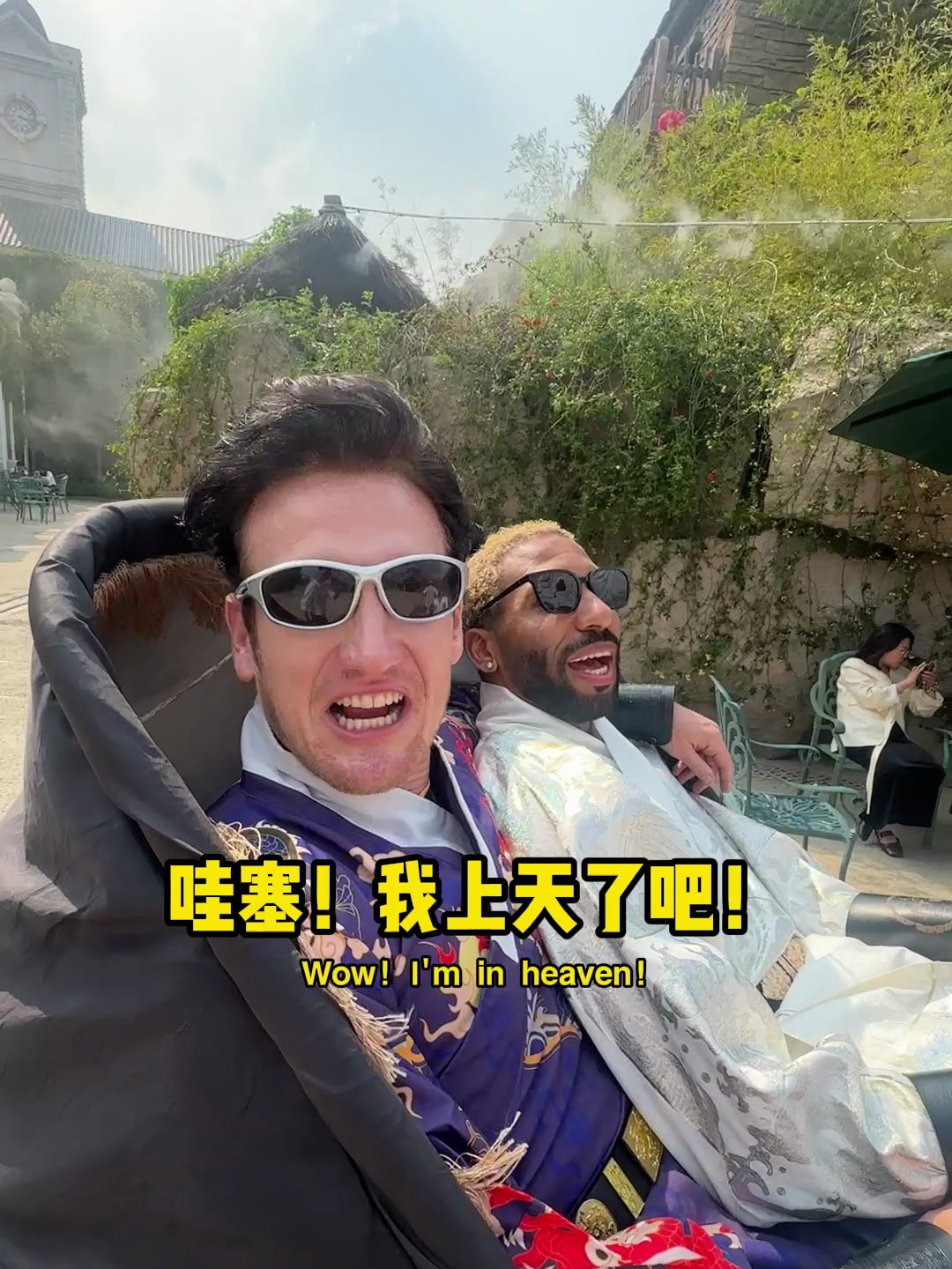 当歪果仁终于穿上了飞鱼服!