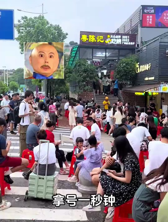 外地人表示这家煲仔粥真的好好吃