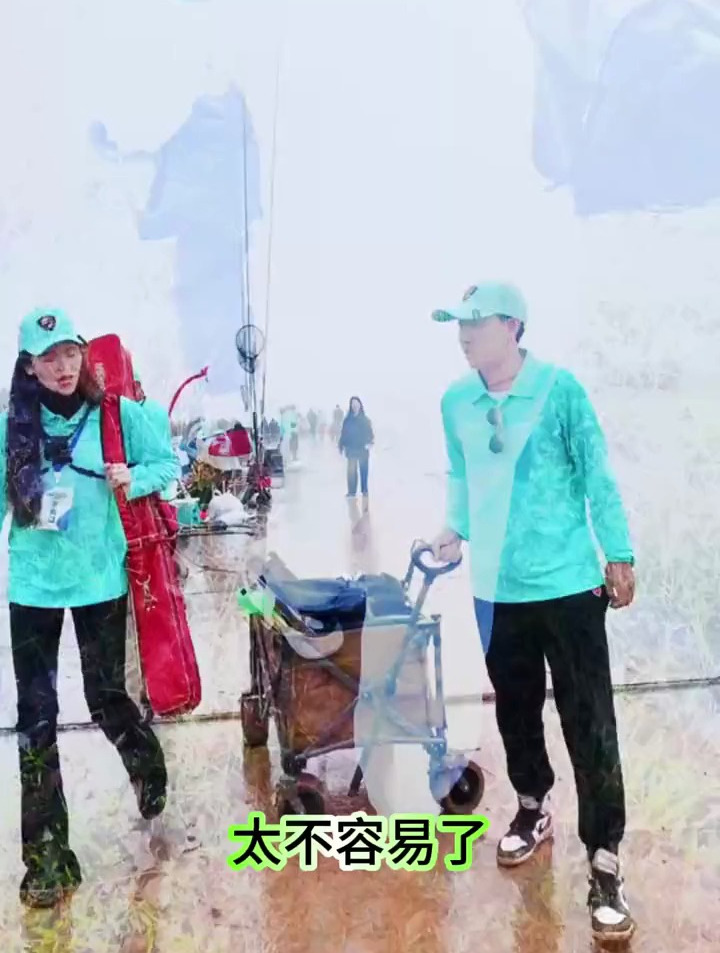 不服来高湖 高湖千人大赛首赛日战果报告