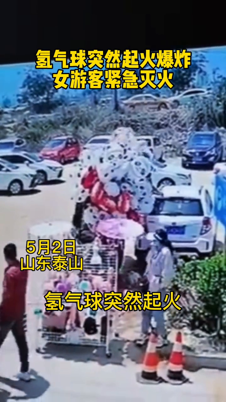 天鹅湖景区全网寻找这位最美女游客!