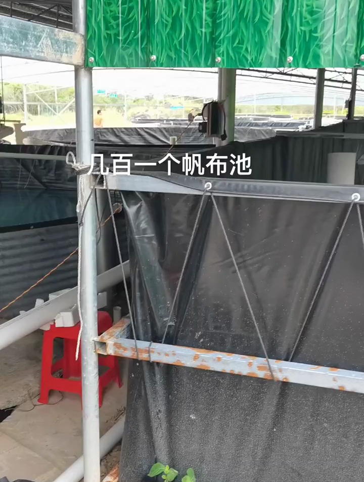 工厂一手货源,尺寸大小可以定制定做方形帆布鱼池