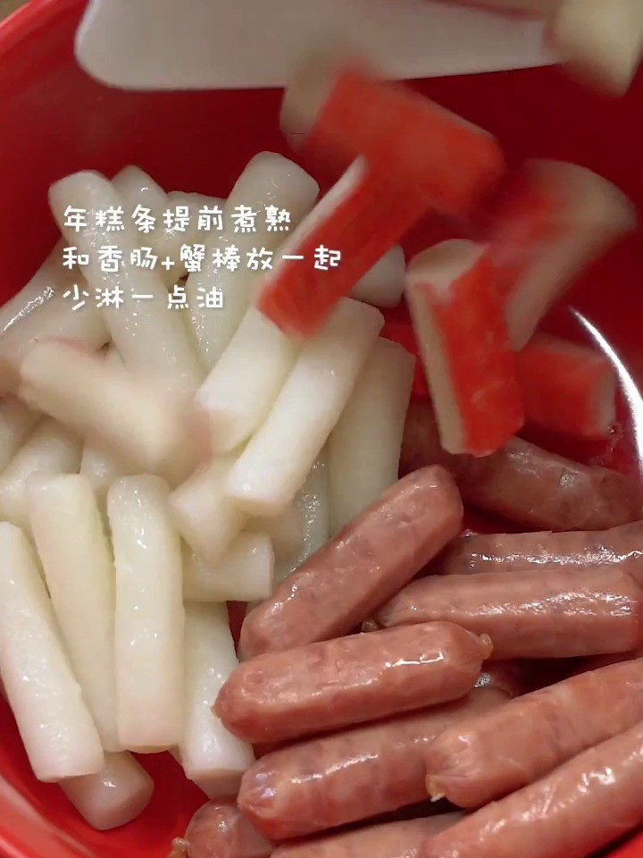 宅家用空气炸锅烧个烤吧,简单!解馋!