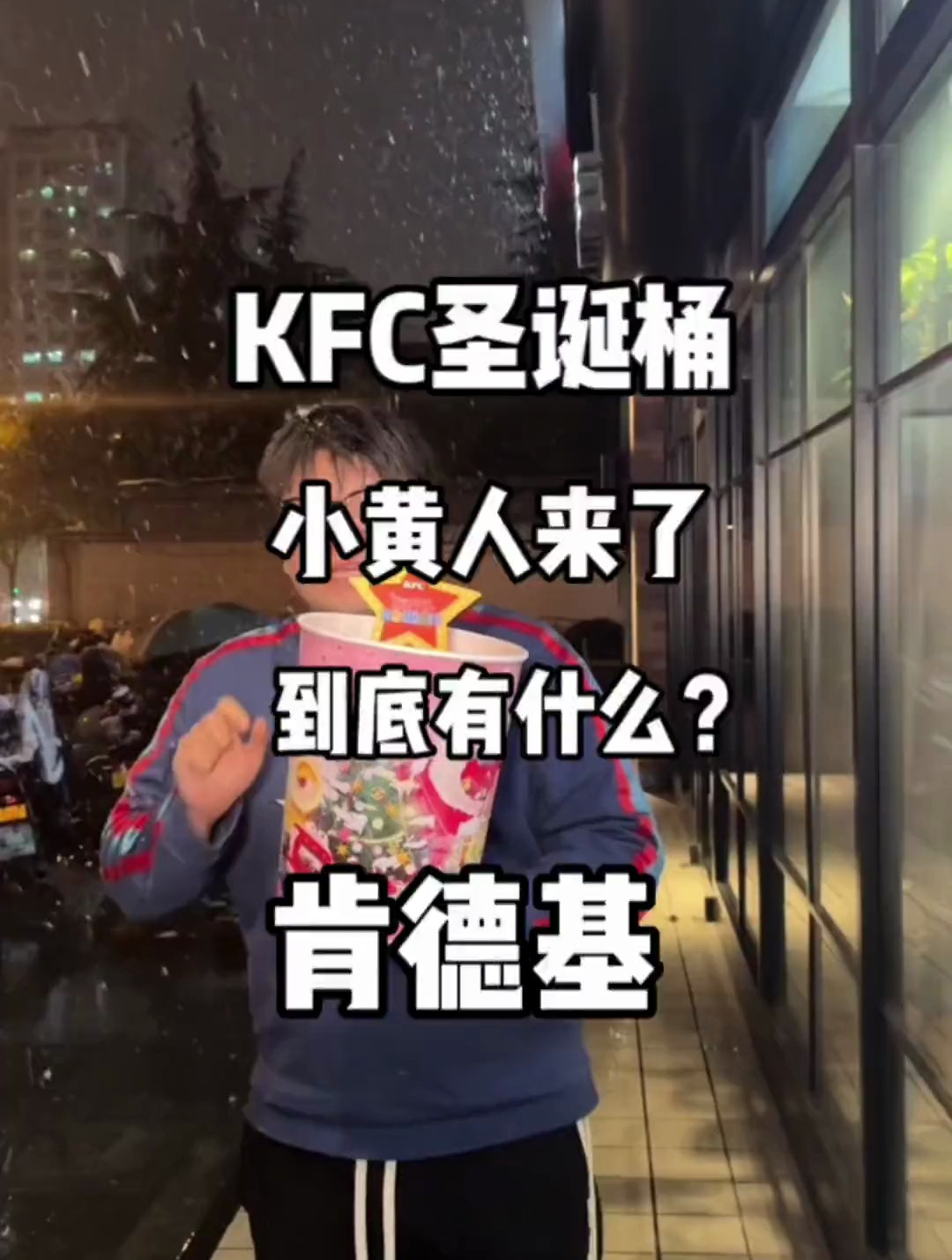 汉堡炸鸡披萨推荐系列(库存)