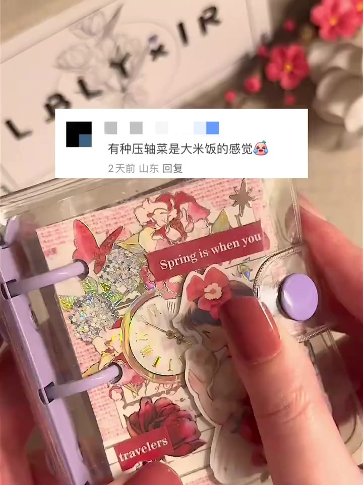 有种压轴菜是大米饭的感觉