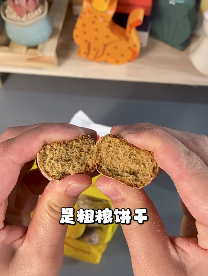 俄罗斯饼干就是良心,好吃的不好吃的都很便宜哈哈哈