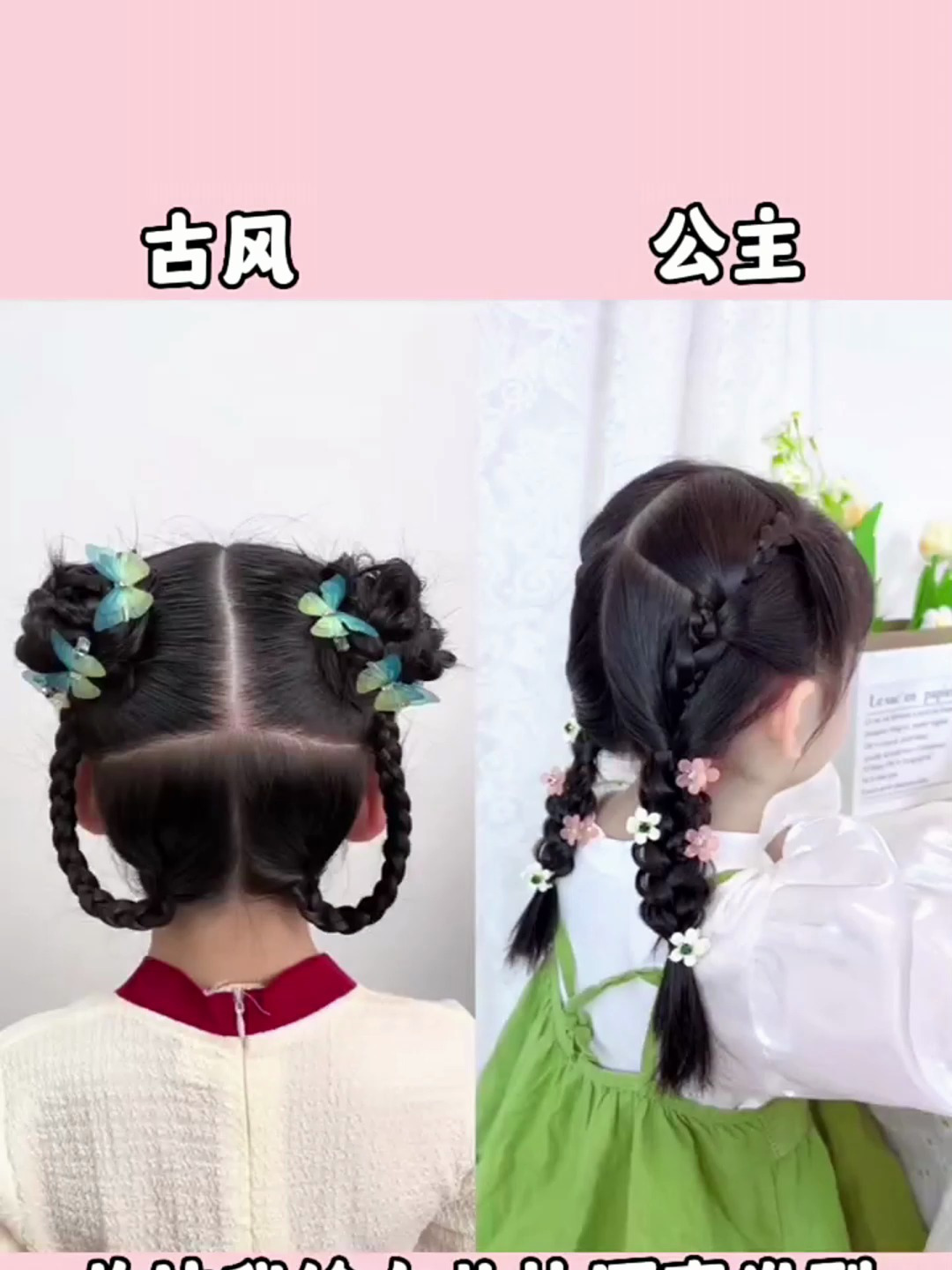500条 韩国儿童不伤发头绳发圈女童宝宝高弹力扎头发小皮筋发饰女-阿里巴巴