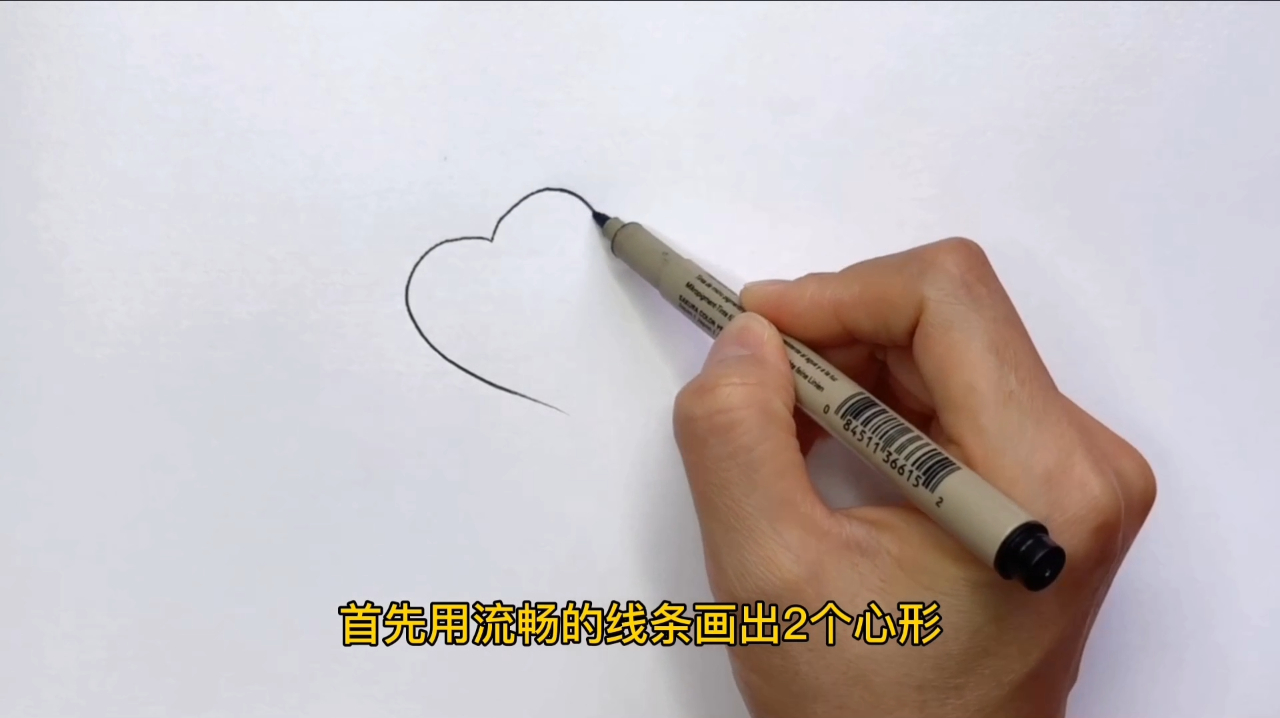 爱心桃怎样画好看又简单?