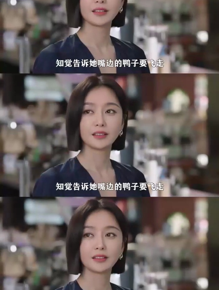 闪耀的她:管文升职宴镂空短裙亮相,丁宁火速黑脸:把我衣服穿上