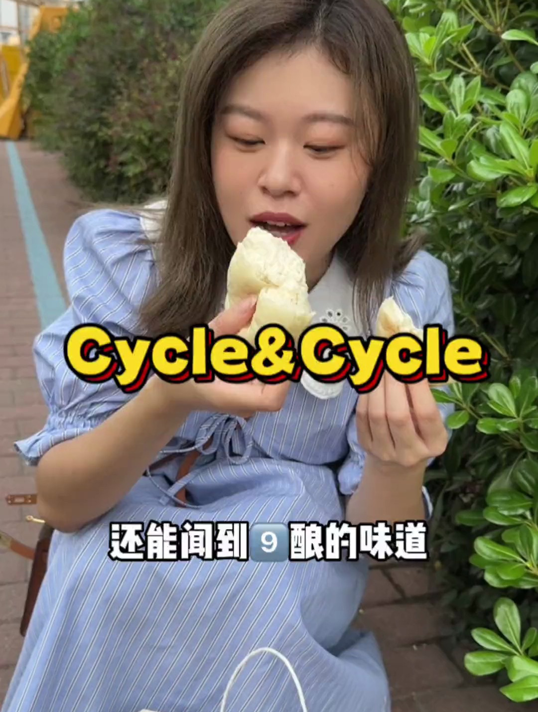 滨江的宝子们想吃冰面包,再也不用跨越钱塘海了,新店还有优惠