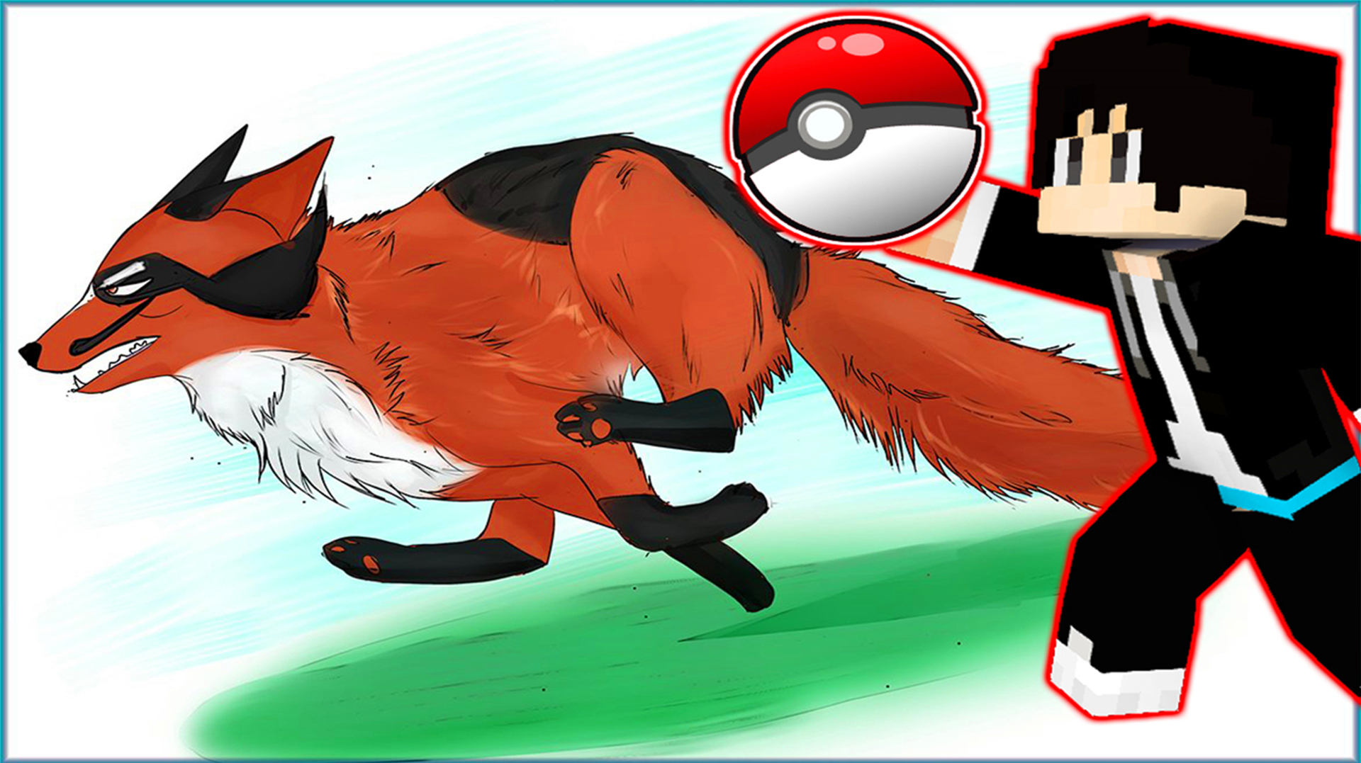 木鱼我的世界 巫妖王齐聚宝可梦剑盾:木鱼的第二只宝可梦!