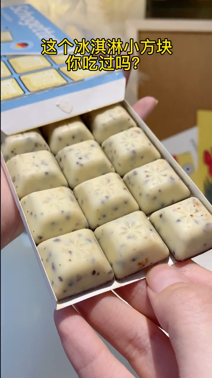 这个冰淇淋巧克力,也太绝啦!