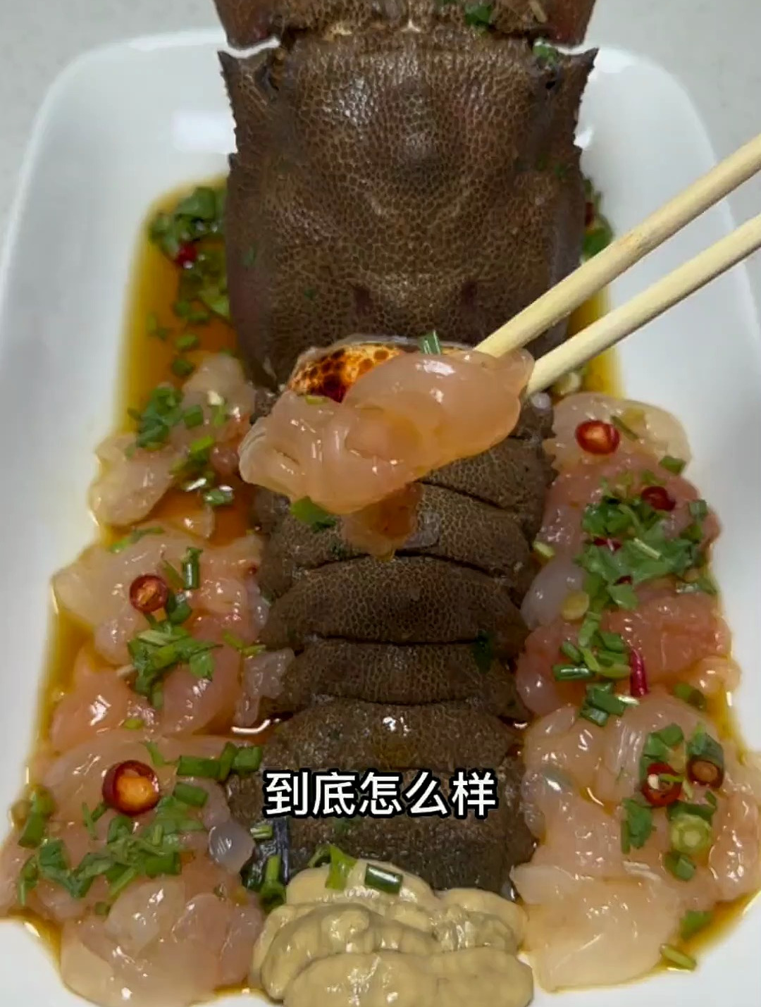 澳龙不如犀牛虾,折腾起来还得它 生腌艺术家 潮汕生腌