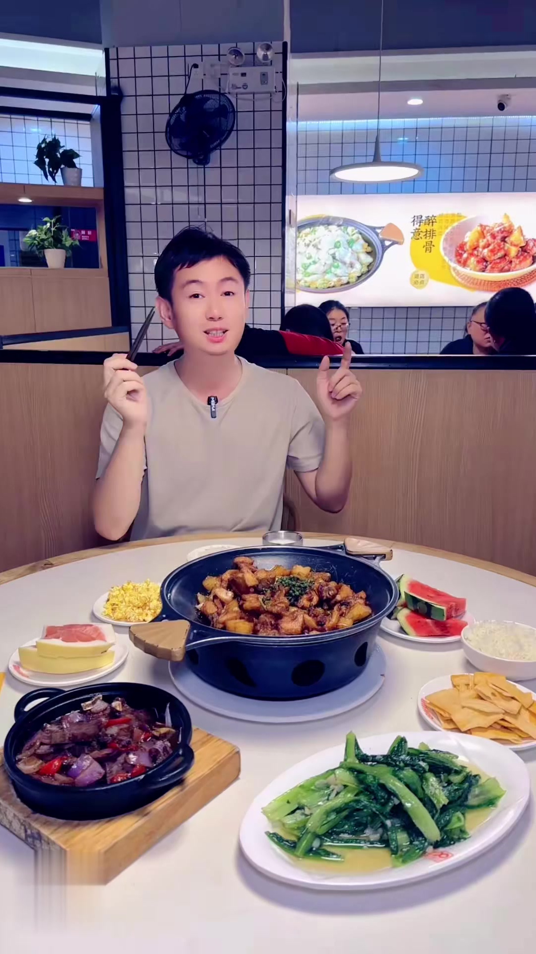 家附近的醉得意也上团购了 双人餐居然只要两位数