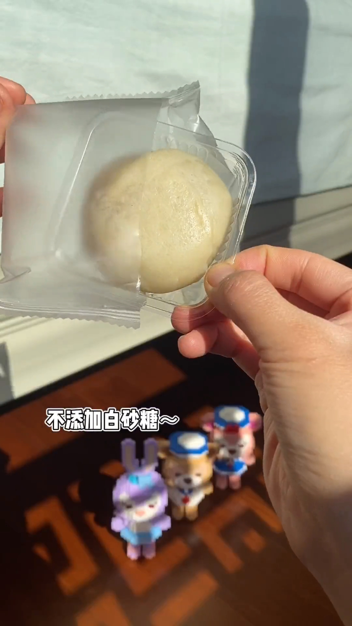 紫薯 芋泥 麻薯是什么神仙组合～真的太爱了!热量不高 太好吃了