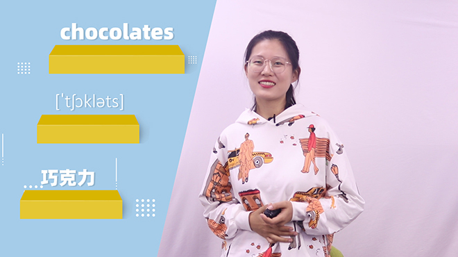 chocolates是什么意思