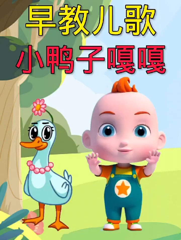 小猪佩奇简笔画,儿童益智,儿童动画