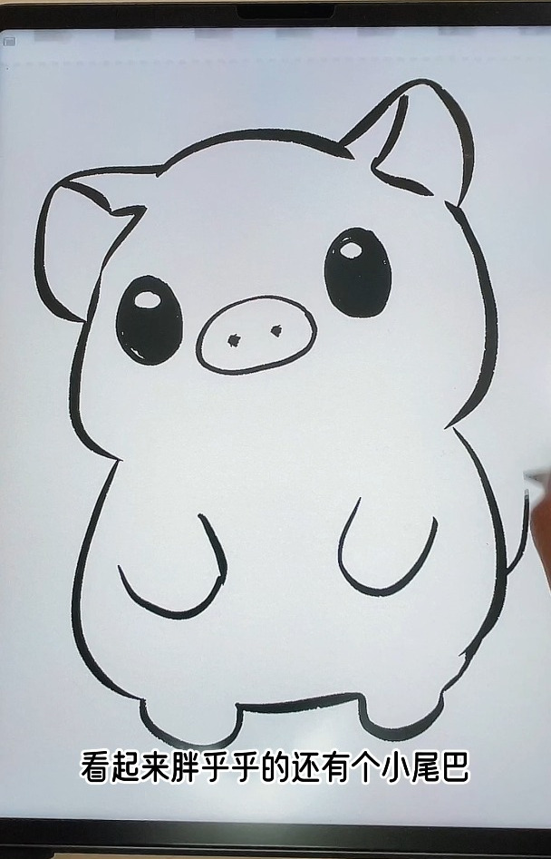 怎么画可爱小猪简笔画,超可爱小动物简笔画来啦,少儿卡通简笔画