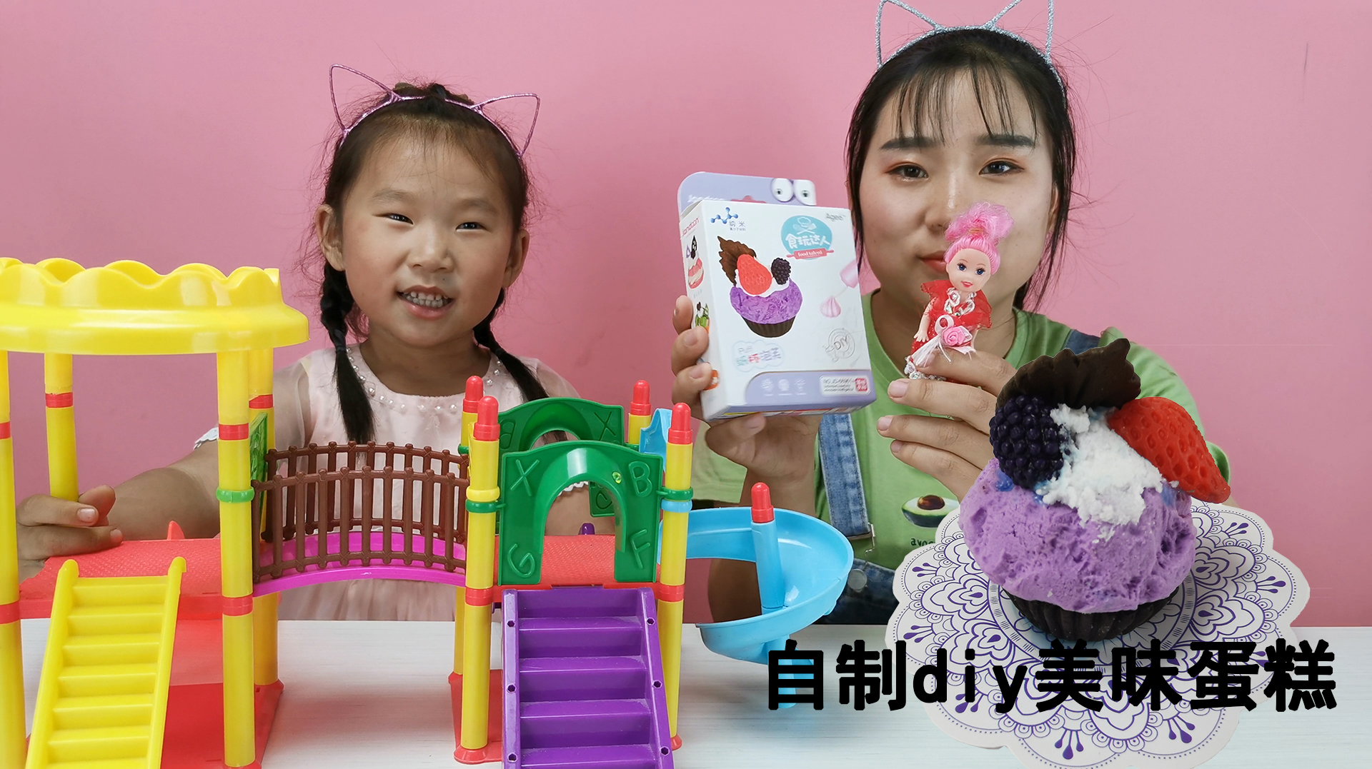 制作diy简动文创纸杯泡芙,小芭比很喜欢!