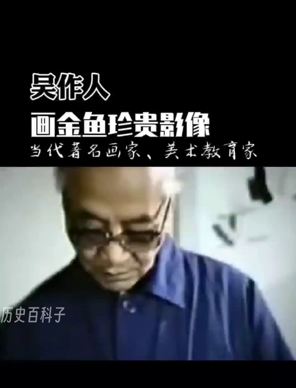 画金鱼缥缈灵动,令人叫绝