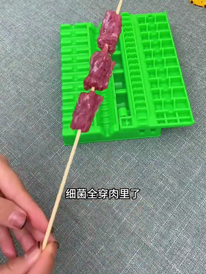 不仅可以穿羊肉串,还可以穿蔬菜、水果,真的好用