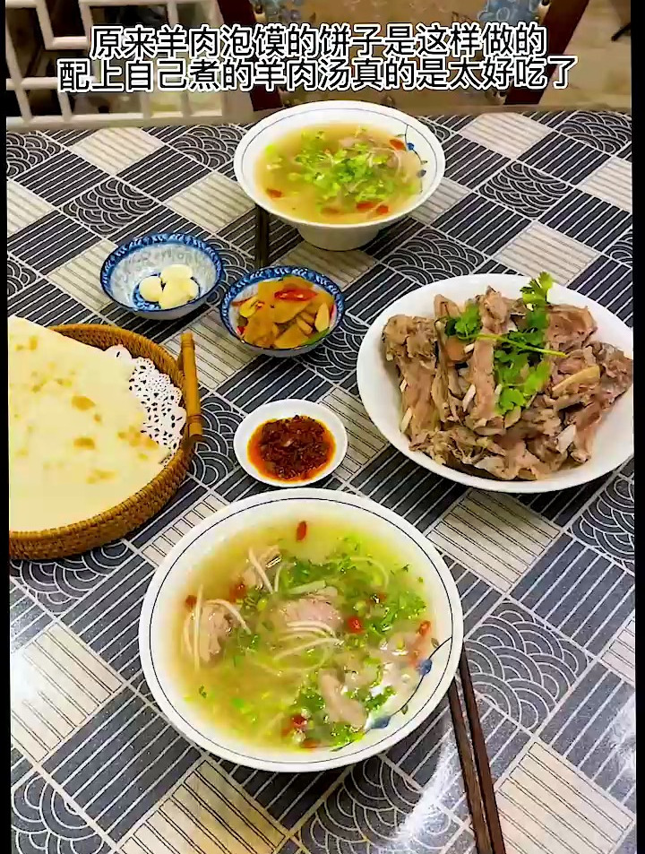 世界本无事,一切在人心,做好自己该做的