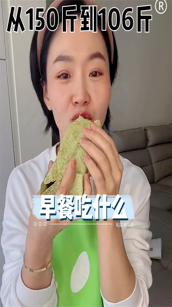 健身减脂吃什么,早餐推荐