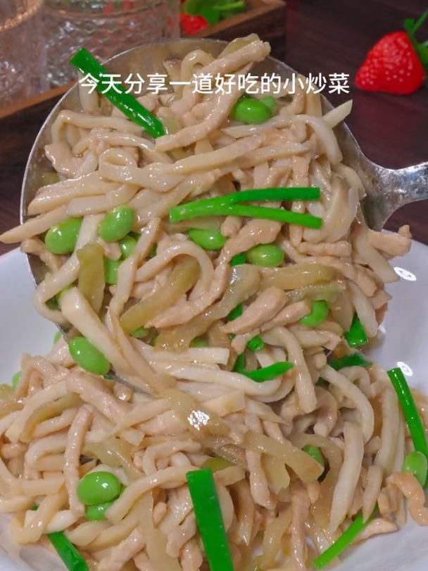 榨菜这样炒味道绝了