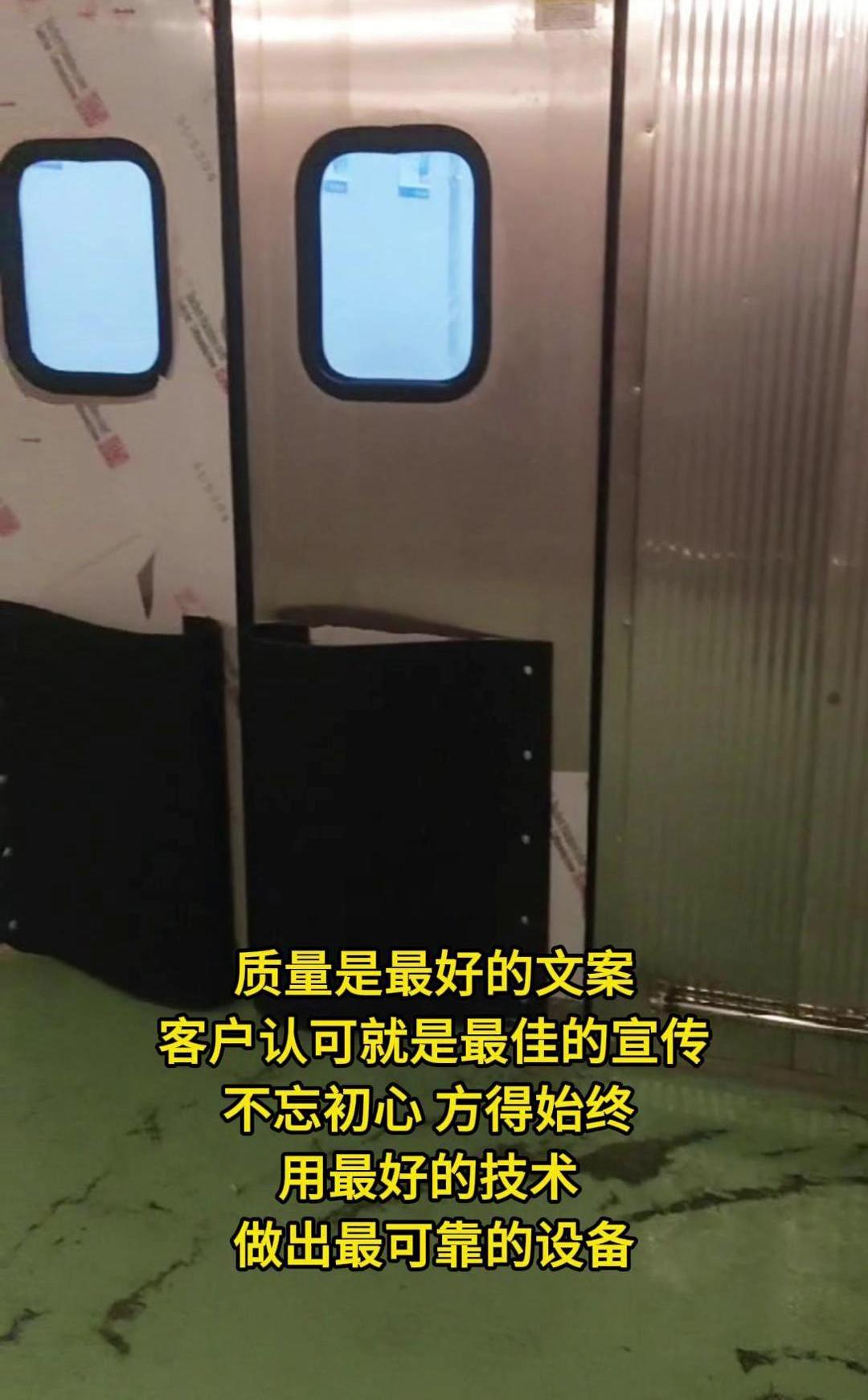 馒头发酵室,花卷发酵室,面包发酵室,蛋糕发酵室,包子发酵室