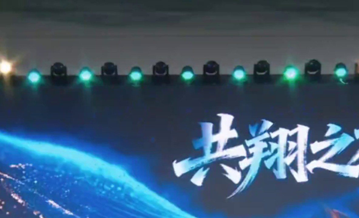 罗兰美学高定揽获行业创新大奖，共探行业破局之道！