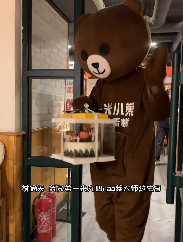 在哈尔滨你绝对没见过这样的生日蛋糕,凭这服务就得给个好评!