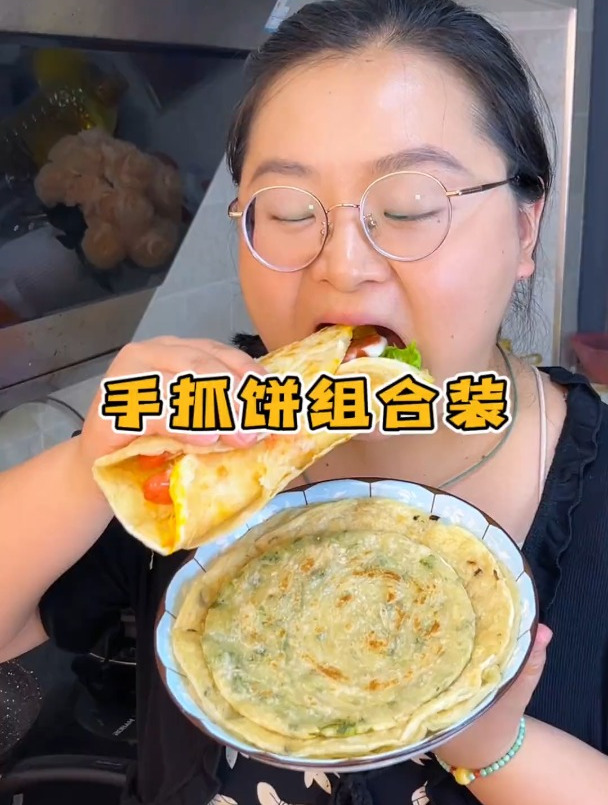 早餐也可以变的简单又营养,这个手抓饼让你三分钟做出好吃的早餐