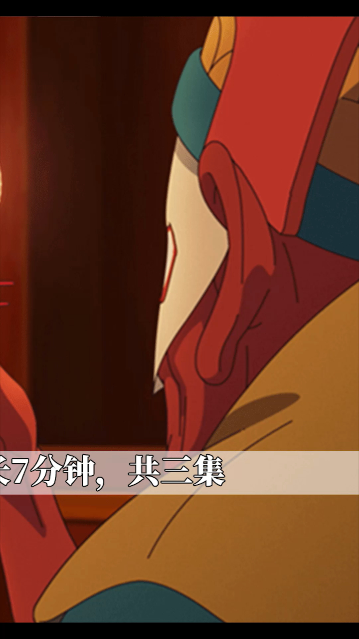 「大鱼海棠」国漫里程碑之作,优雅与不足并存的国漫之光3