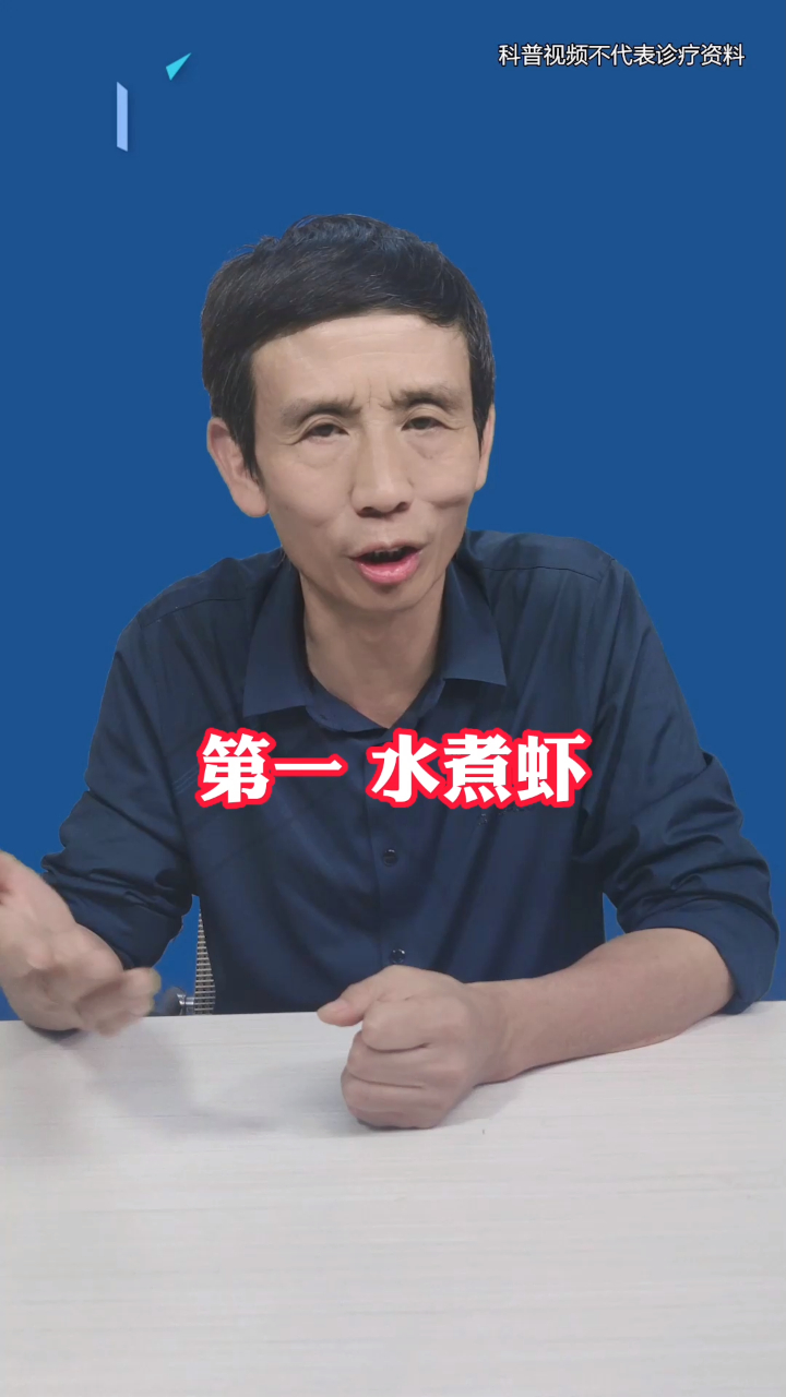 减肥时总是感觉饿