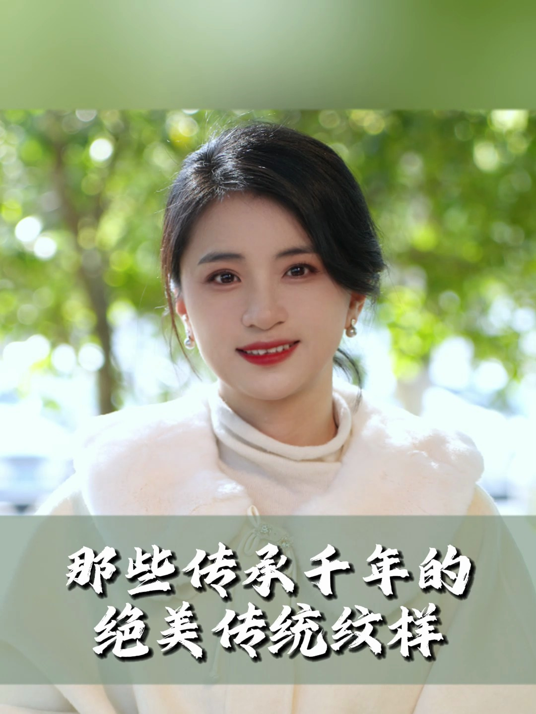 连国际大牌都有中国传统纹样的影子,可见东方审美有多绝
