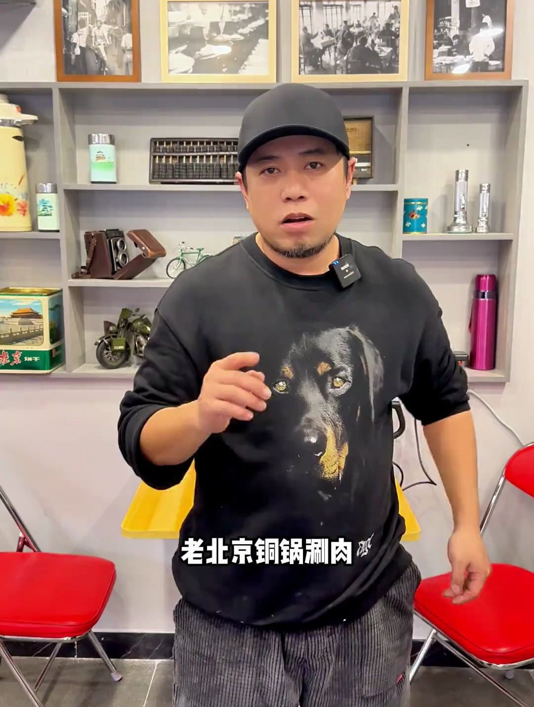 老北京铜锅涮肉手切羊上脑,切得好摆盘也是关键
