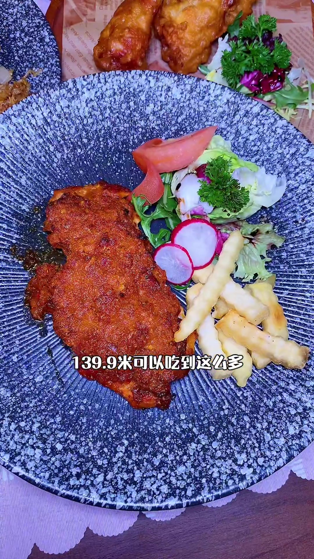 日月贝这家澳门葡国餐厅很有fell喔