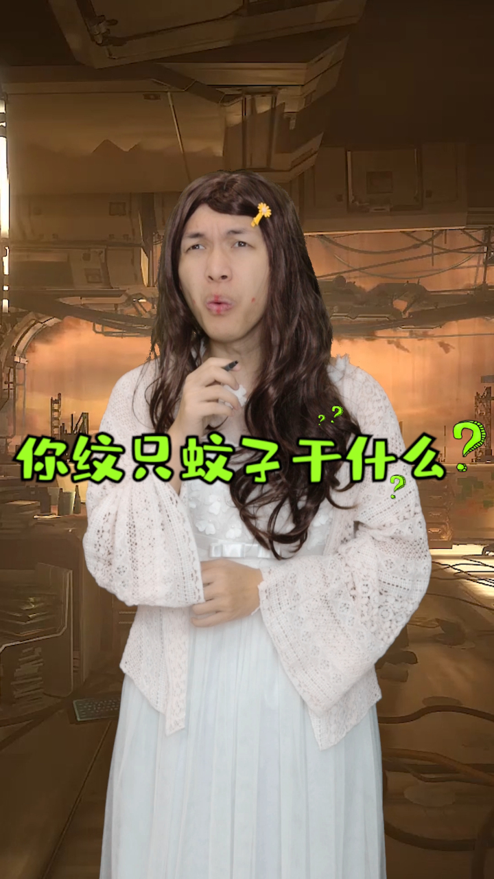 假如海王来到文身店