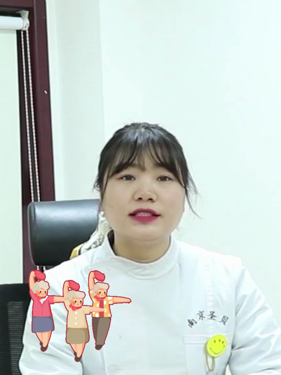 女性私处长痘痘是尖锐湿疣吗