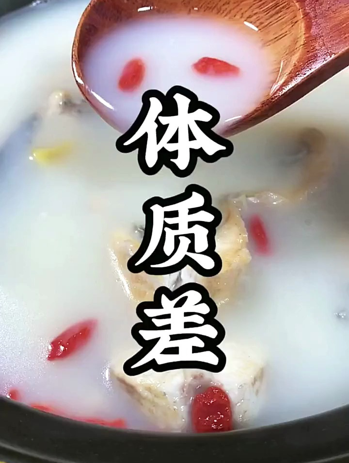 黑鱼汤这样做,汤鲜味美,生体要好,黑鱼汤不能少