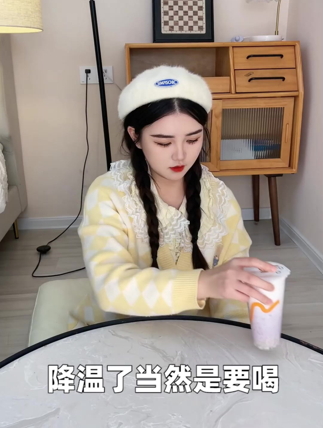 直接5G入冬,芋泥也太好吃了吧!