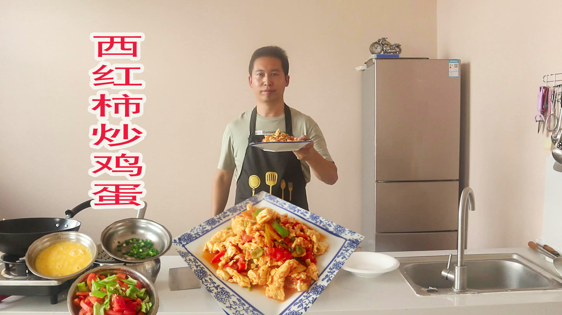 怪不得饭店的西红柿炒鸡蛋好吃,原来要多加这两样调料,先收藏了
