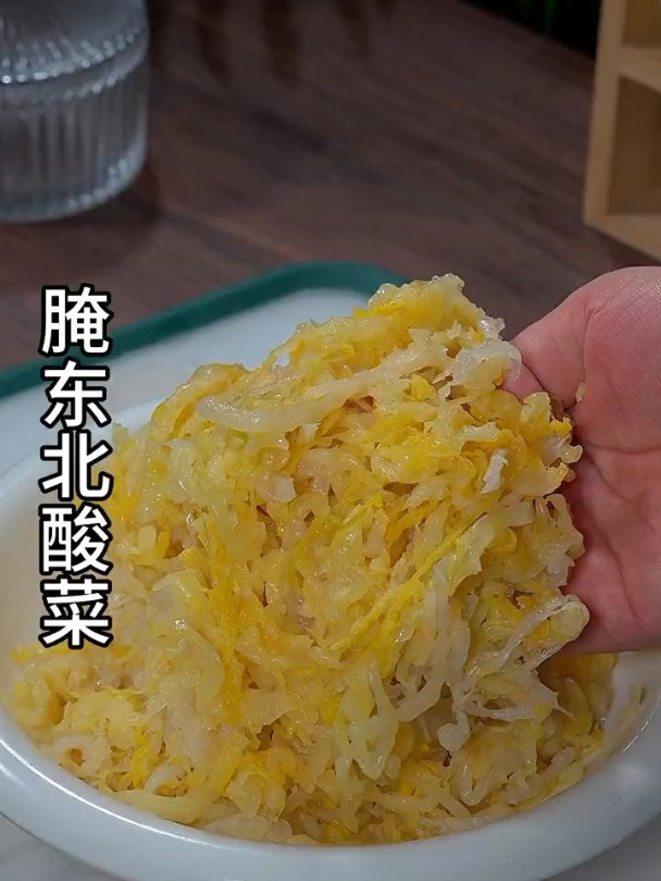 酸脆爽口的腌制东北酸菜