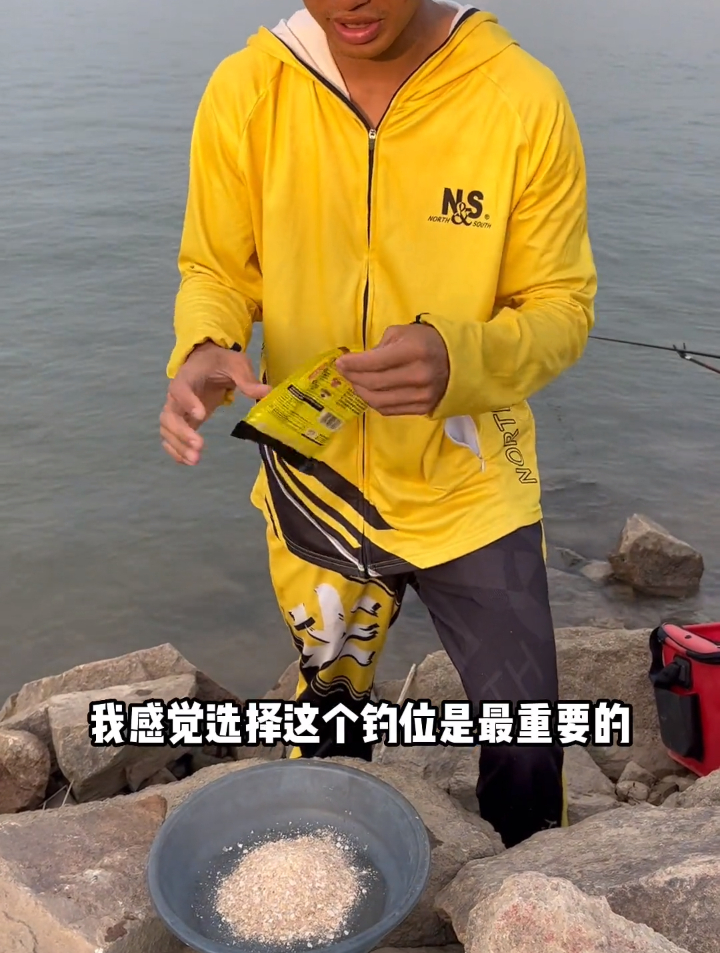 探钓西江大土鲮,鱼品种真多,偶遇5大神兽