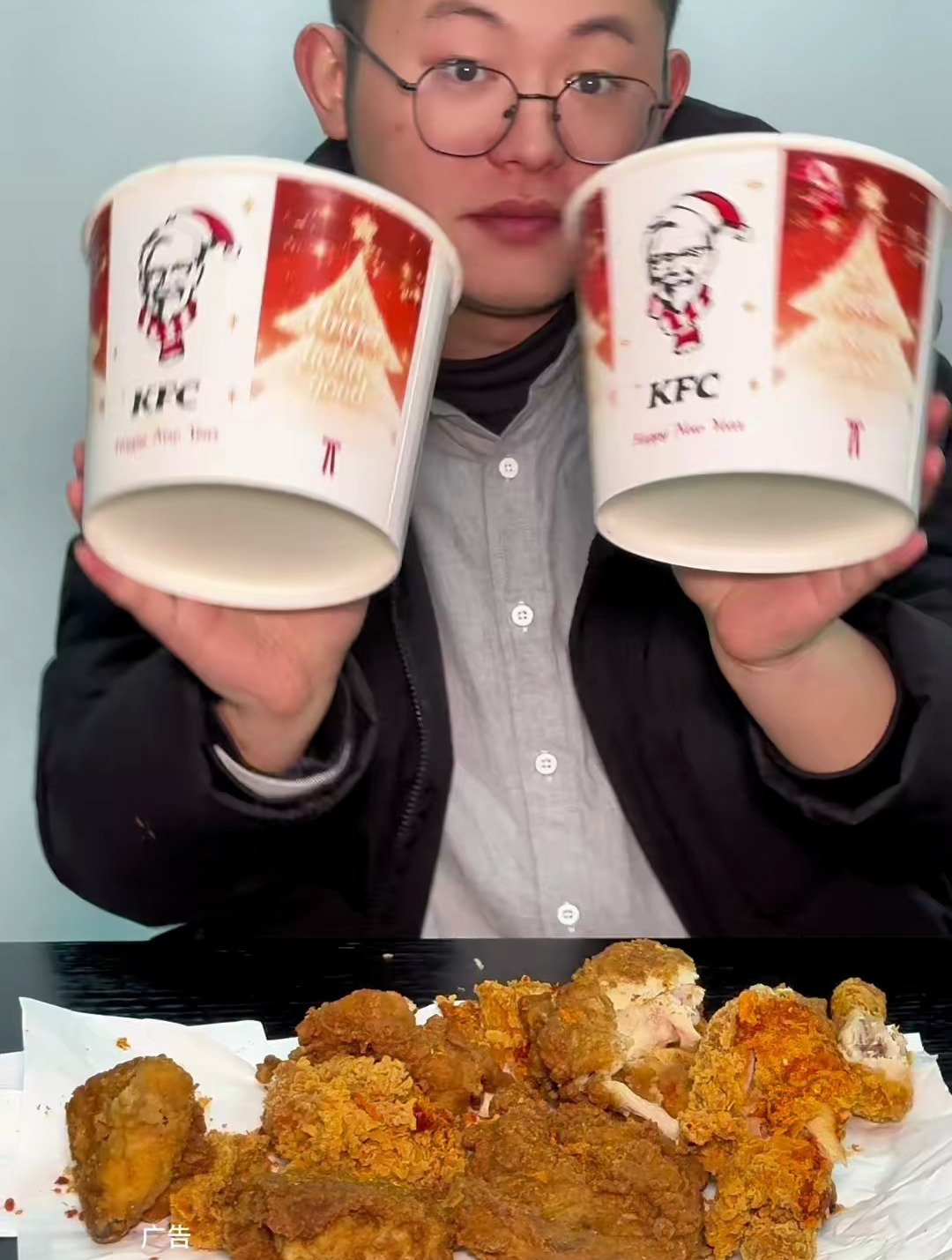 肯德基过瘾炸鸡桶真的太爽了呀